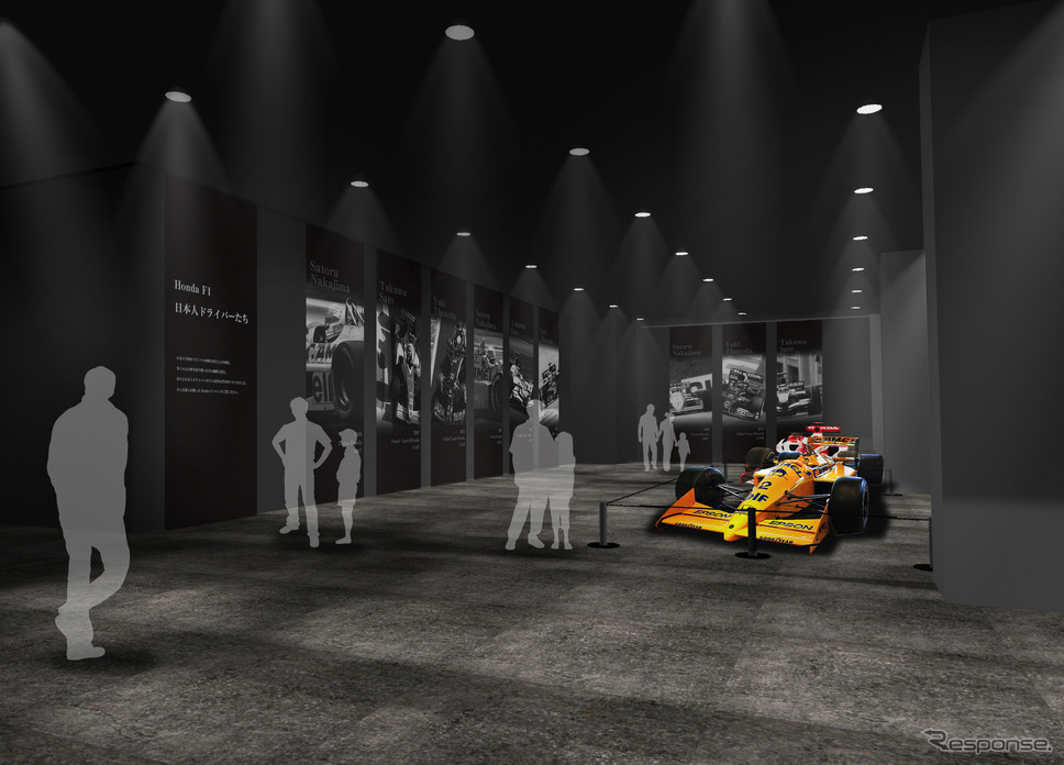 Honda RACING Gallery（企画展示エリア）《写真提供：本田技研工業》