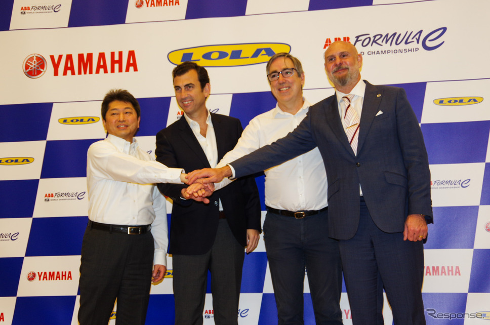 ヤマハ発動機と英国Lola Cars社がフォーミュラE車両供給でパートナーシップ契約を締結《写真撮影 宮崎壮人》
