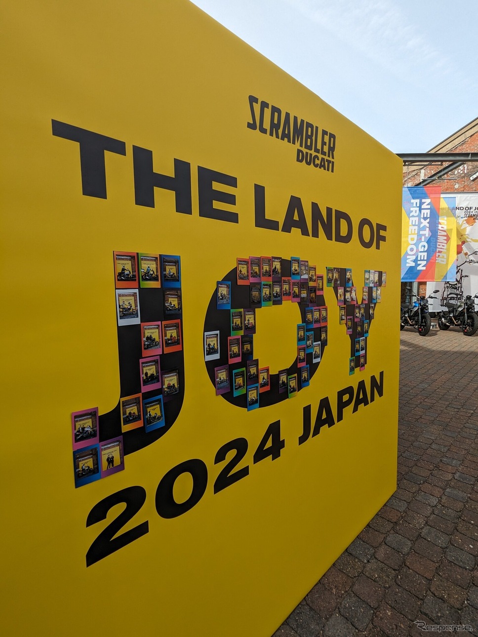 「The Land of Joy 2024 Japan」3月30日（土）、GLION Museum前特設会場（大阪市港区）《画像提供 ドゥカティジャパン》