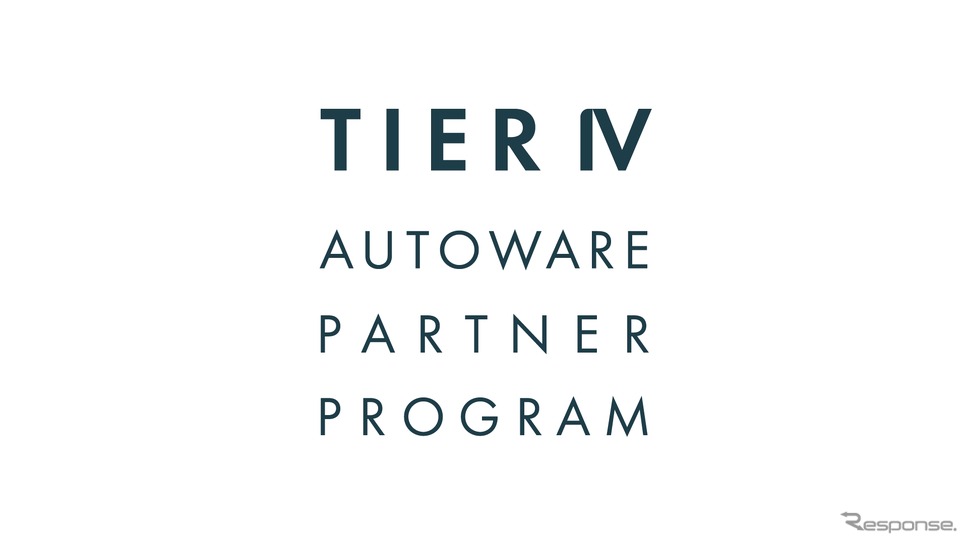 TIER IV Autoware Partner Program《画像提供 ティアフォー》