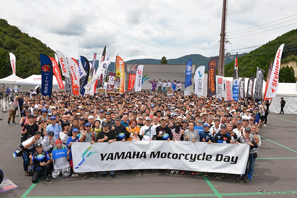 2023年のYamaha Motorcycle Day《写真提供 ヤマハ発動機販売》