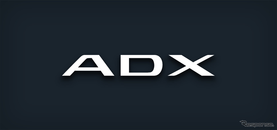 アキュラADXのロゴ《photo by Acura》