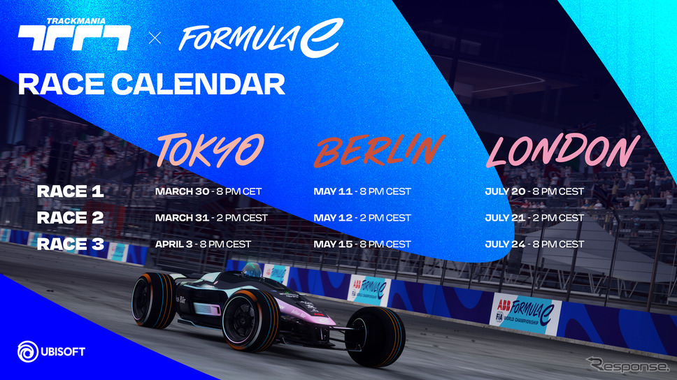 フォーミュラE東京E-Prix（3月30日）　(c) Formula E《写真提供 ABB FIA Formula E》