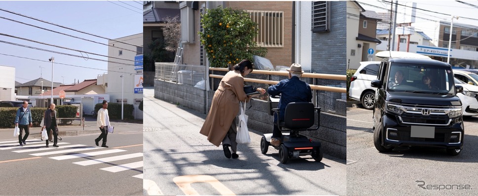 遠くはクルマ、近場はウィル《写真提供 WHILL》