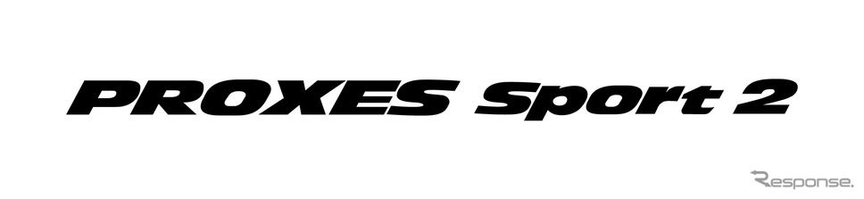PROXES Sport 2《写真提供 トーヨータイヤ》