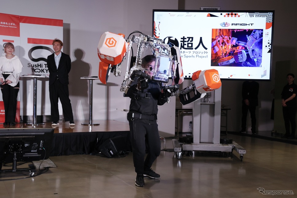 SusHi Tech Tokyo 2024 ショーケースプログラム出展予定：RFIGHT《写真提供 東京都》