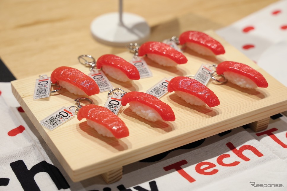 SusHi Tech Tokyo 2024 ショーケースプログラム出展予定：寿司……《写真提供 東京都》