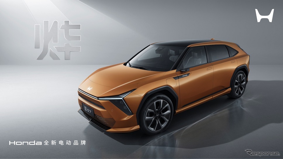 ホンダが中国に投入する新ブランド「燁（イエ）シリーズ」。写真は「燁S7」《写真提供 ホンダ》
