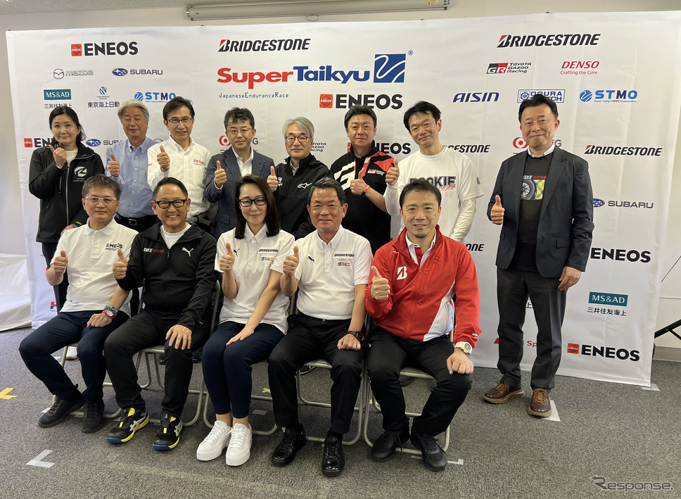 様々な協力企業や参加者と共に、新たなスーパー耐久レースを作っていく《写真撮影 吉田瑶子》