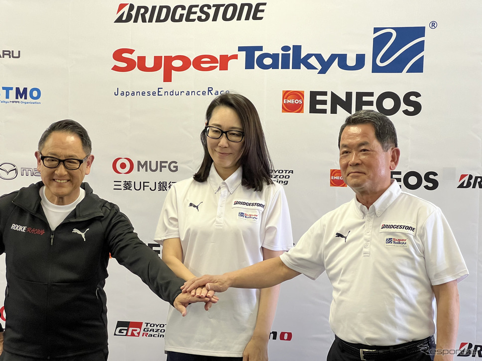 スーパー耐久レースを運営する「スーパー耐久機構（STO」）が、「一般社団法人 スーパー耐久未来機構（STMO）」への事業承継を発表した《写真撮影 吉田瑶子》