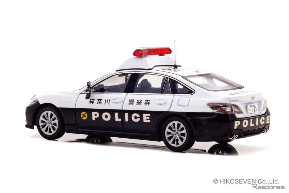 トヨタ クラウン (ARS220) 2021 神奈川県警察所轄署地域警ら車両（1/43スケール）《写真提供：ヒコセブン》