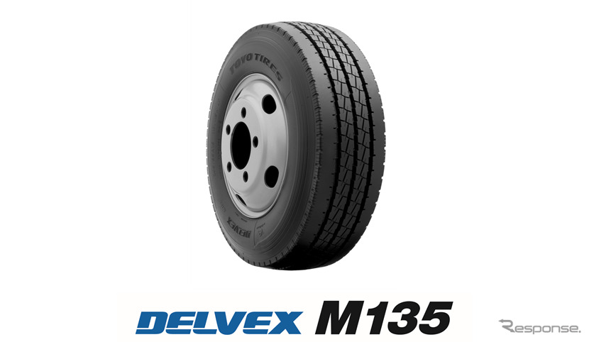 トーヨータイヤが耐摩耗性能と低燃費性能を両立した小型トラック用リブタイヤ「DELVEX M135」を発売《画像提供 トーヨータイヤ》