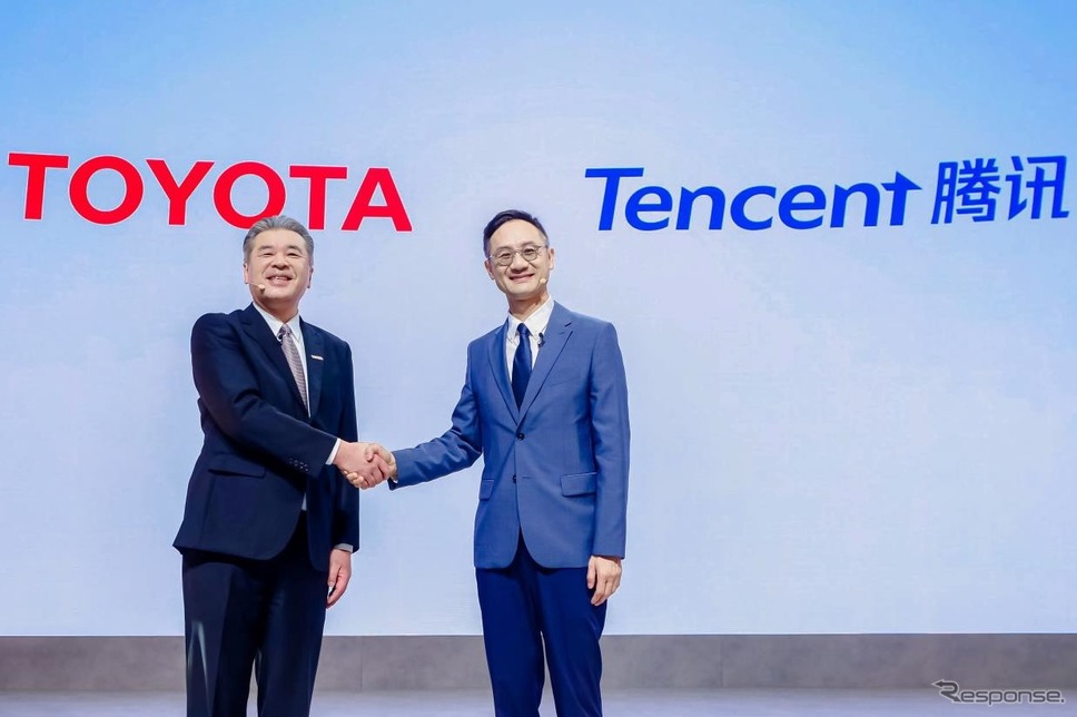テンセントとトヨタ自動車が戦略提携（北京モーターショー2024）《photo by Toyota》