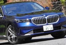 【BMW 5シリーズ 新型試乗】シャシー、運動性能、価格。「523i」は最高のバランスを持つ1台…中村孝仁