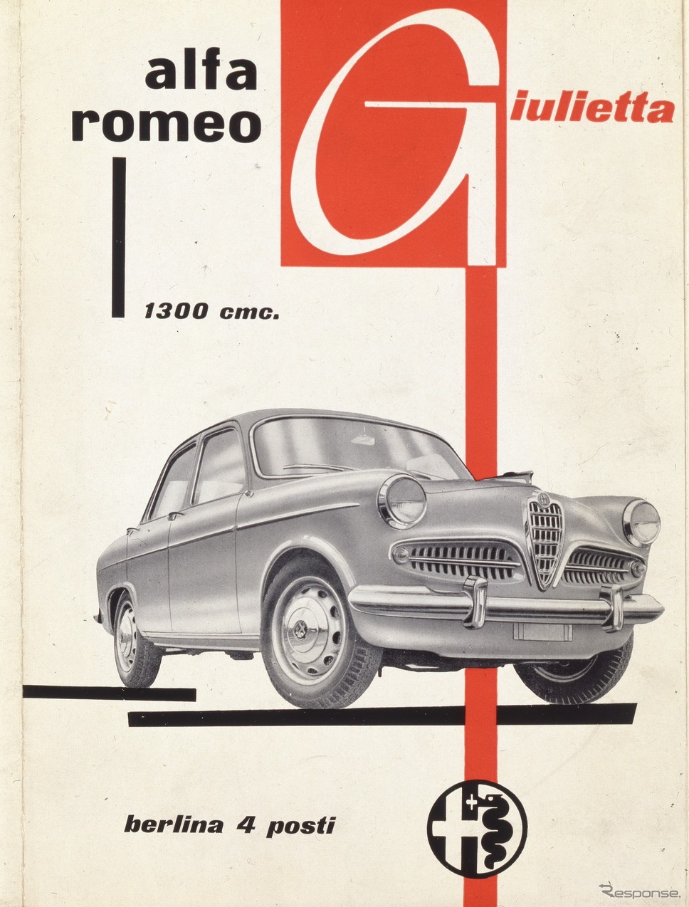 ジュリエッタ・ベルリーナ（セダン）のカタログ《photo by Alfa Romeo》