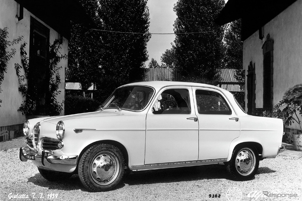 ジュリエッタ・ベルリーナ（1959年）《photo by Alfa Romeo》