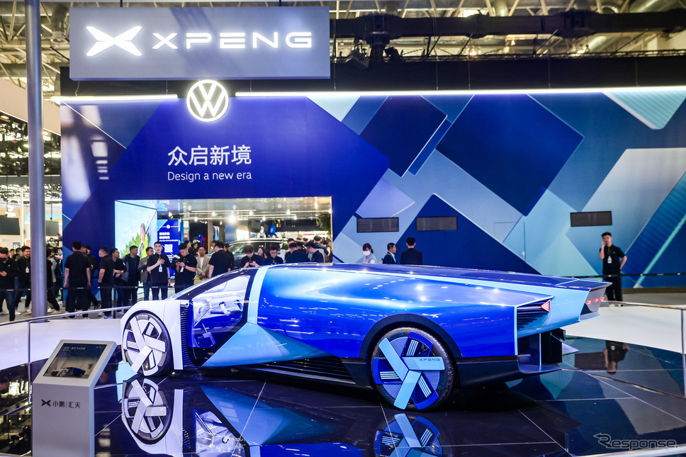 XPENG AeroHT (北京モーターショー2024)《photo by XPENG》