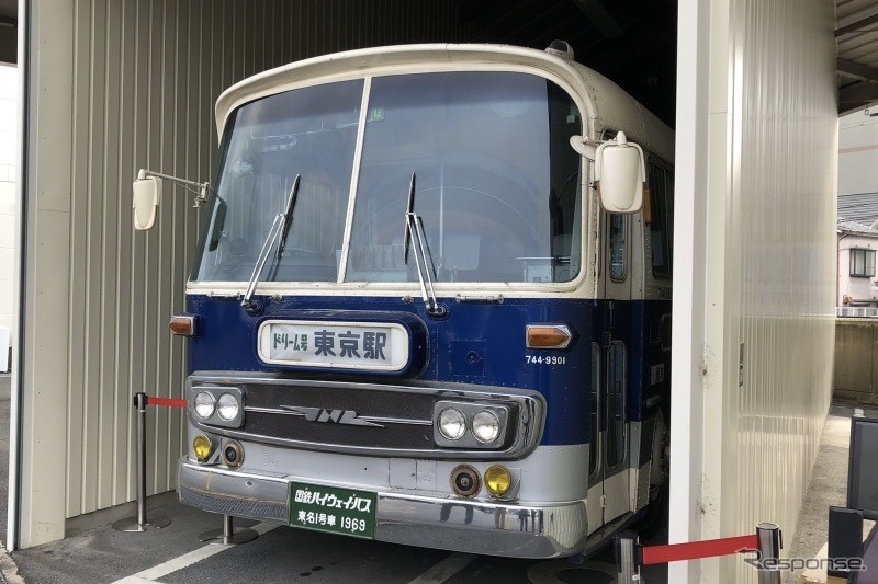 国鉄ドリーム号1号車《写真提供 西日本JRバス / 日本旅行》