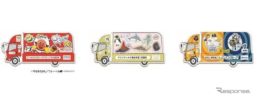 にしてつ花自動車 車両デザイン《画像提供 にしてつグループ》