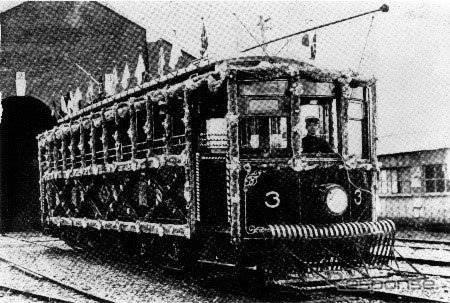 花電車・花自動車の歴史《写真提供 にしてつグループ》