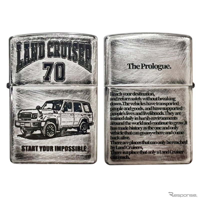 トヨタ・ランドクルーザー 70 ZIPPO《写真提供 フェイス》