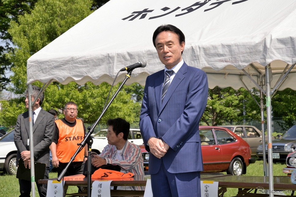 第3回ホンダクラシックミーティング《写真撮影 嶽宮三郎》