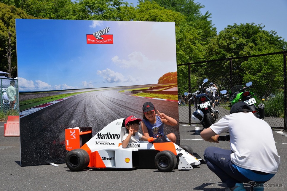 第3回ホンダクラシックミーティング《写真撮影 嶽宮三郎》