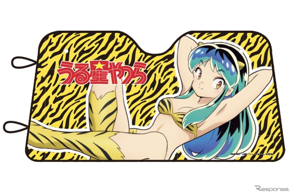 うる星やつら サンシェード (c) 高橋留美子・小学館/アニメ「うる星やつら」製作委員会《写真提供 粧美堂》