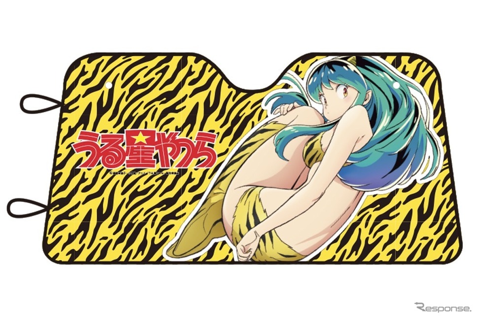 うる星やつら サンシェード (c) 高橋留美子・小学館/アニメ「うる星やつら」製作委員会《写真提供 粧美堂》