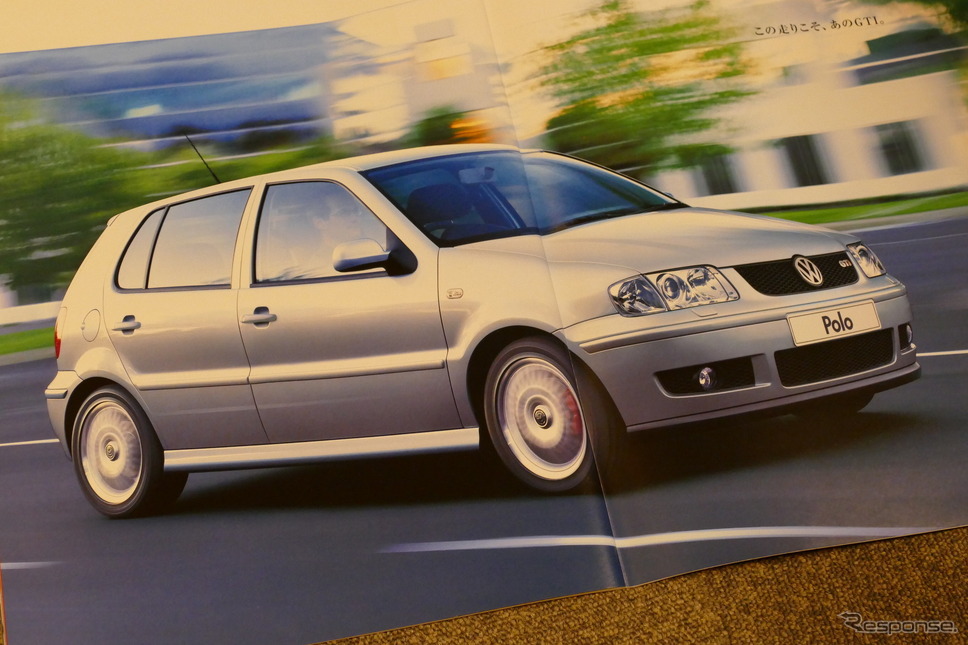 VW ポロGTI(初代)当時のカタログ《カタログ写真撮影 島崎七生人》