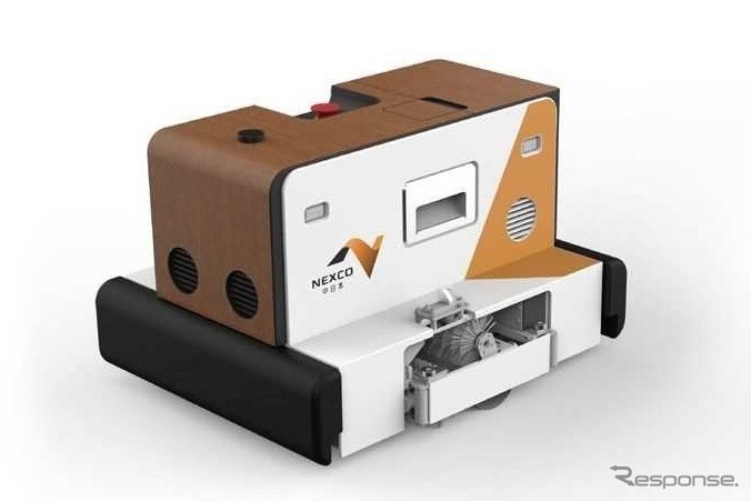 ロボットとIoTでトイレを快適に! NEXCO中日本が新技術を導入