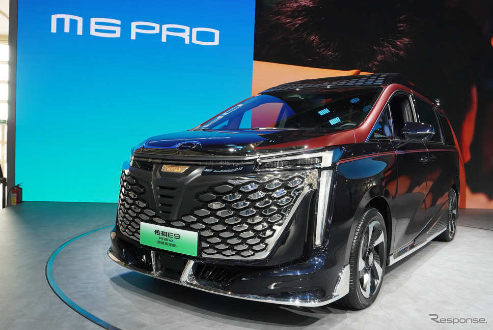 広汽伝祺 E9 PHEV 四座高定版(北京モーターショー2024)《写真撮影 宮崎壮人》