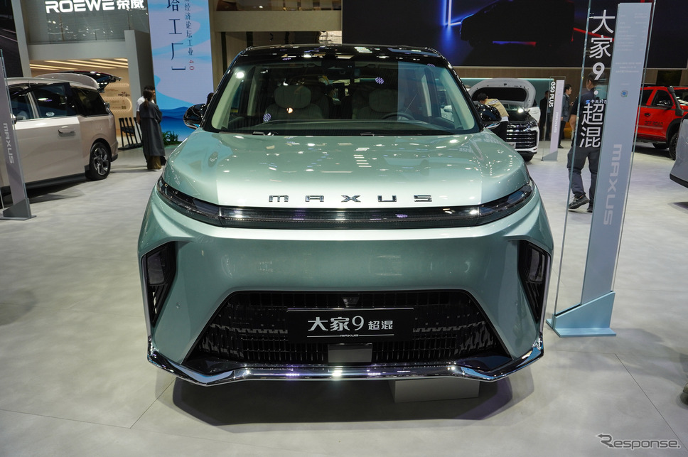 MAXUS 大家9 超混(北京モーターショー2024)《写真撮影 宮崎壮人》