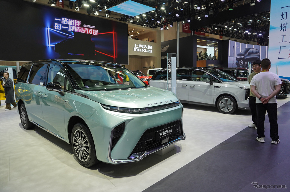 MAXUS 大家9 超混(北京モーターショー2024)《写真撮影 宮崎壮人》