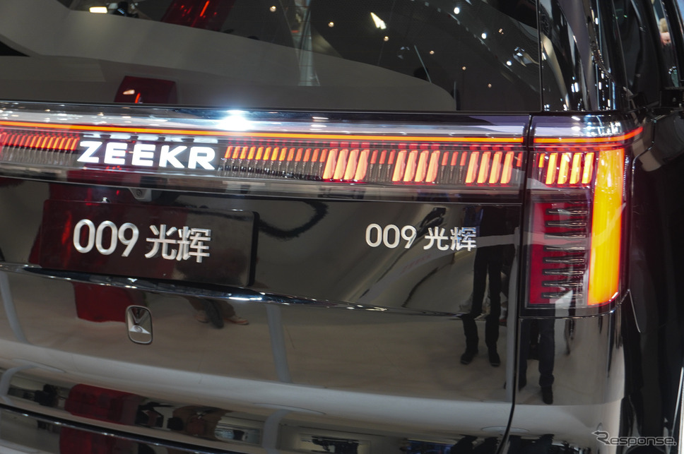 ZEEKR 009 光輝(北京モーターショー2024)《写真撮影 宮崎壮人》