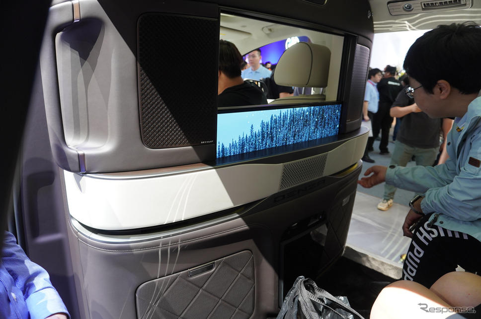 DENZA D9 PIONEER(北京モーターショー2024)《写真撮影 宮崎壮人》