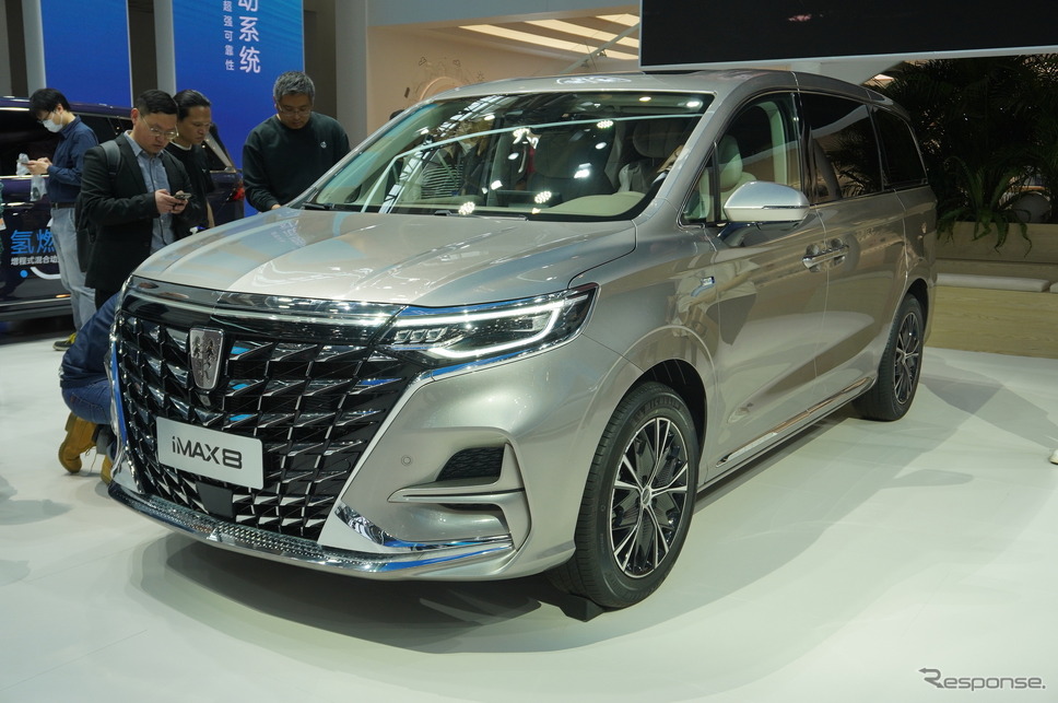 ROEWE iMAX8(北京モーターショー2024)《写真撮影 宮崎壮人》