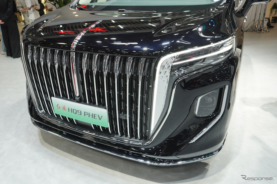 紅旗 EQ9 PHEV(北京モーターショー2024)《写真撮影 宮崎壮人》