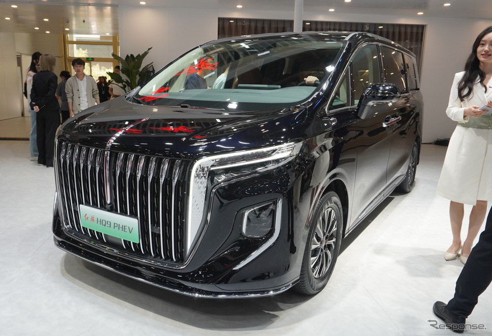 紅旗 EQ9 PHEV(北京モーターショー2024)《写真撮影 宮崎壮人》