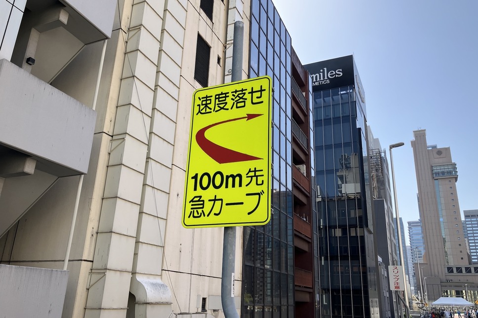 GINZA SKY WALK 2024《写真撮影 高木啓》