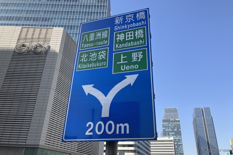 GINZA SKY WALK 2024《写真撮影 高木啓》
