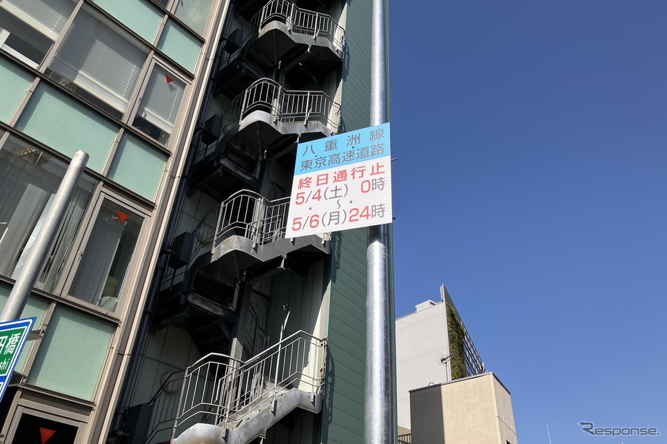 GINZA SKY WALK 2024《写真撮影 高木啓》