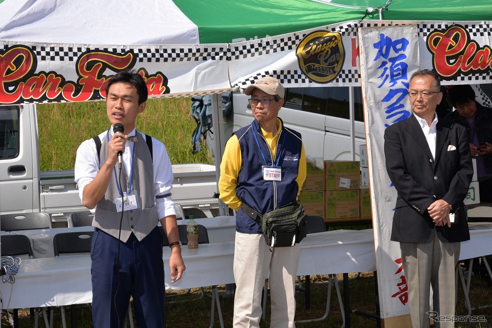 第12回KAZOクラシックカーフェスタ嶽宮 三郎