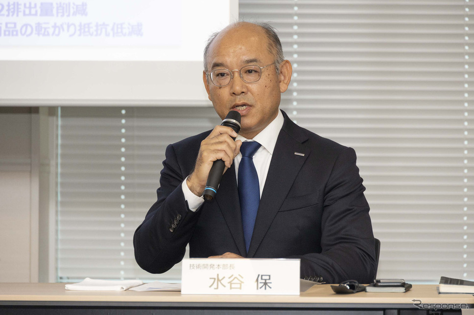 TOYO TIRE株式会社 技術開発本部長 水谷 保氏《写真撮影 宮越孝政》