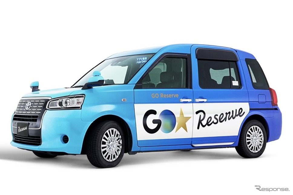 アプリ専用車GO Reserveの例。千葉構内タクシーはリーフを使用《写真提供 GO》