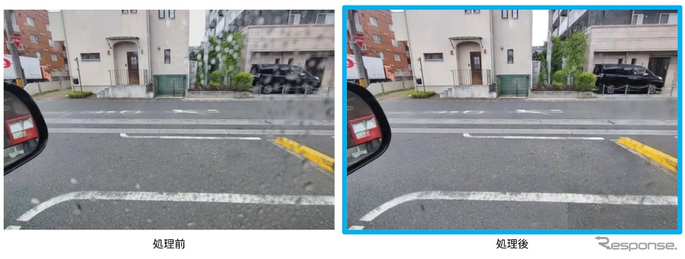 レンズ水滴除去技術「Morpho RainDrop Removal」《画像提供 モルフォ》