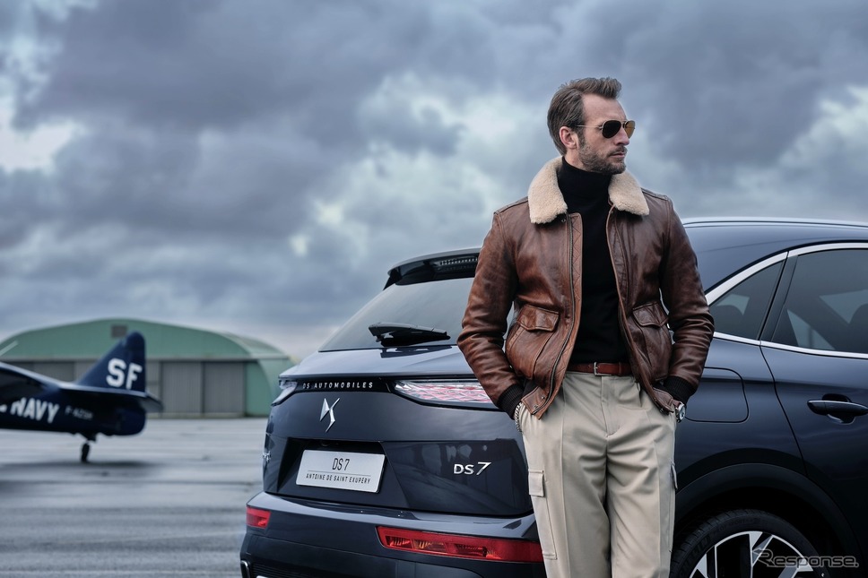 DS 7の「アントワーヌ・ド・サン=テグジュペリ・コレクション」《photo by DS》