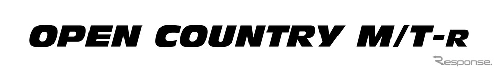 トーヨータイヤ「OPEN COUNTRY M/T-R」《画像提供 トーヨータイヤ》