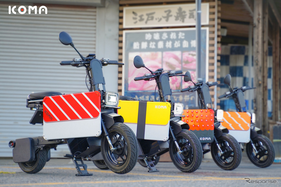 「SusHi Tech Tokyo 2024」で試乗も可能だ《写真提供:ICOMA》
