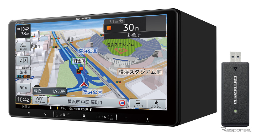 AVIC-RQ721-DC(ラージサイズタイプ):9V型 HD/TV/DVD/CD/Bluetooth/SD/チューナー・AV 一体型 メモリーナビゲーションネットワークスティックセット《画像提供 パイオニア》